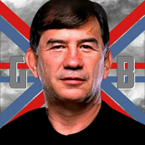 Avatar of Gerald (Jerry) Brisco