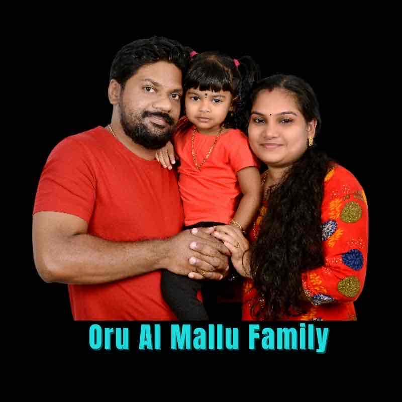 Avatar of Oru Al Mallu family