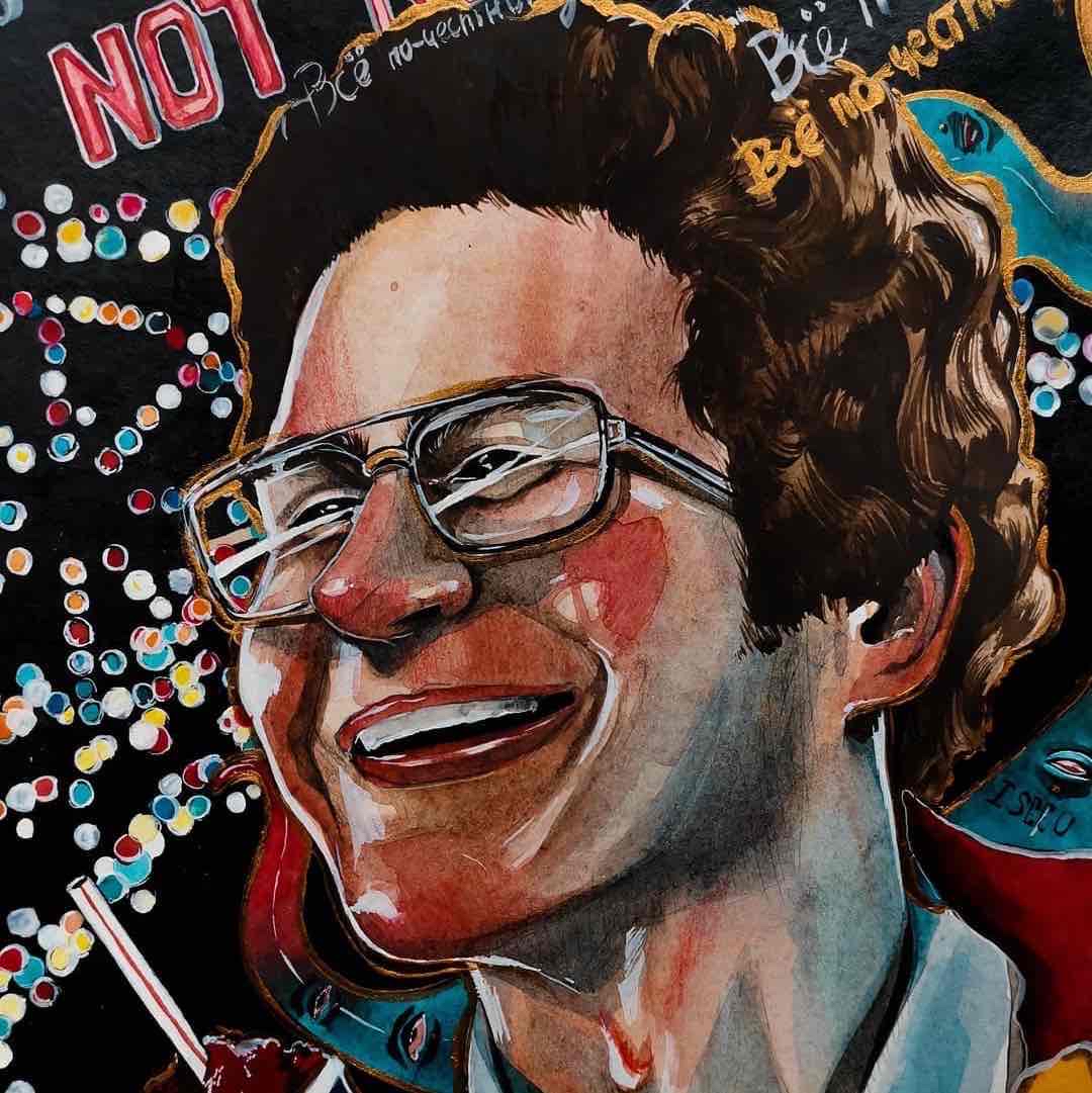 Avatar of Alec Utgoff
