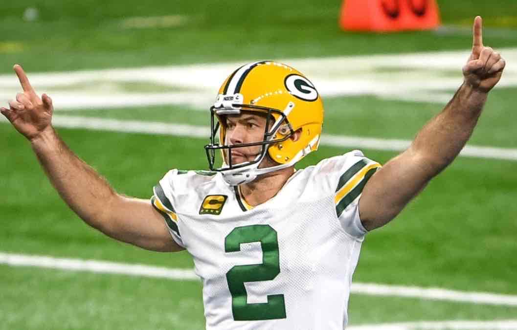 Avatar of Mason Crosby